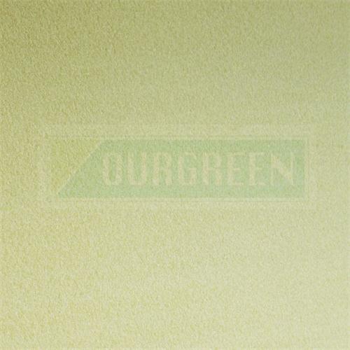 可以從哪幾個(gè)方面來(lái)辨別保溫?cái)D塑板？