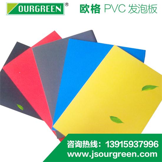 如何檢測雪弗板產(chǎn)品質量 如何檢測雪弗板產(chǎn)品質量